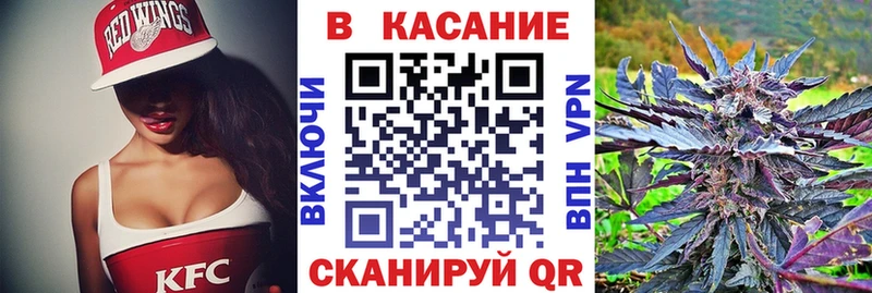 Наркотические вещества Карпинск ГАШИШ  Амфетамин  МЕФ  Бутират  Cocaine  СОЛЬ  Бошки Шишки 