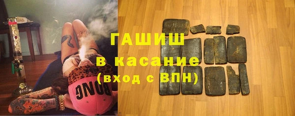 кристаллы Алзамай