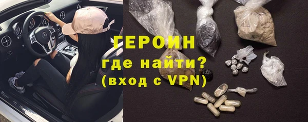 apvp Алексин
