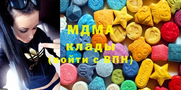 кристаллы Алзамай