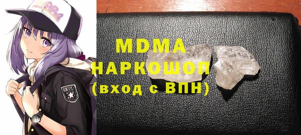 apvp Алексин