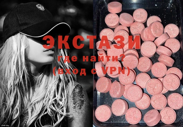 дистиллят марихуана Алексеевка