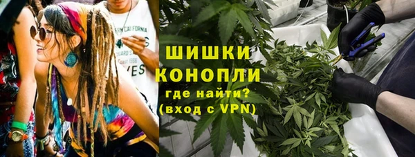 кристаллы Алзамай