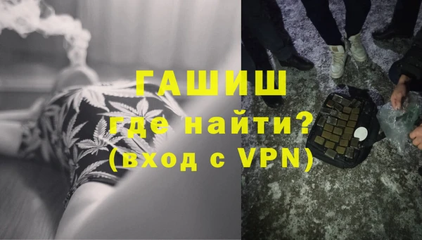 apvp Алексин