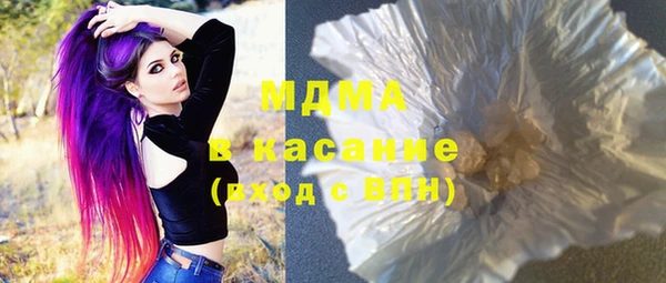 apvp Алексин