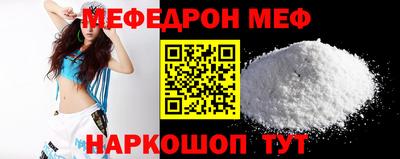 героин Краснокаменск