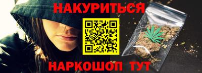COCAINE Краснодар