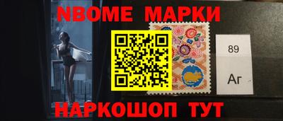 сатива Краснознаменск