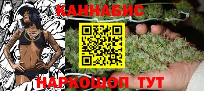 COCAINE Краснодар