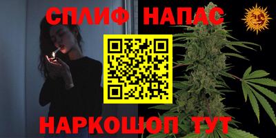 COCAINE Краснодар