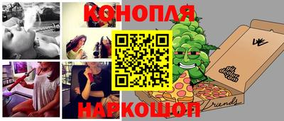 героин Краснокаменск
