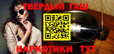 сатива Краснознаменск