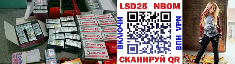 ЛСД экстази ecstasy  где купить   Карпинск 