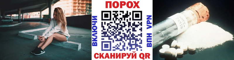 mega как войти  Карпинск  Первитин пудра 