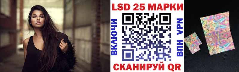 KRAKEN сайт  Карпинск  Наркотические марки 1,8мг 