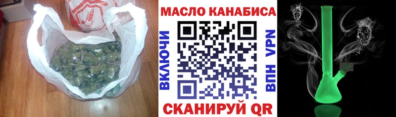 Дистиллят ТГК вейп Карпинск