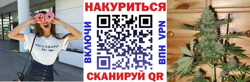 сколько стоит Карпинск Шишки марихуана OG Kush