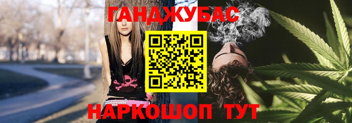 Шишки марихуана гибрид Карпинск